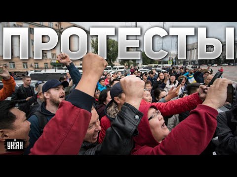 ⚡️Терпение лопнуло! В Якутии протесты: на улицах сотни людей, идут столкновения