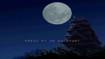 SNK VS. CAPCOM SVC CHAOS : Kyo Kusanagi