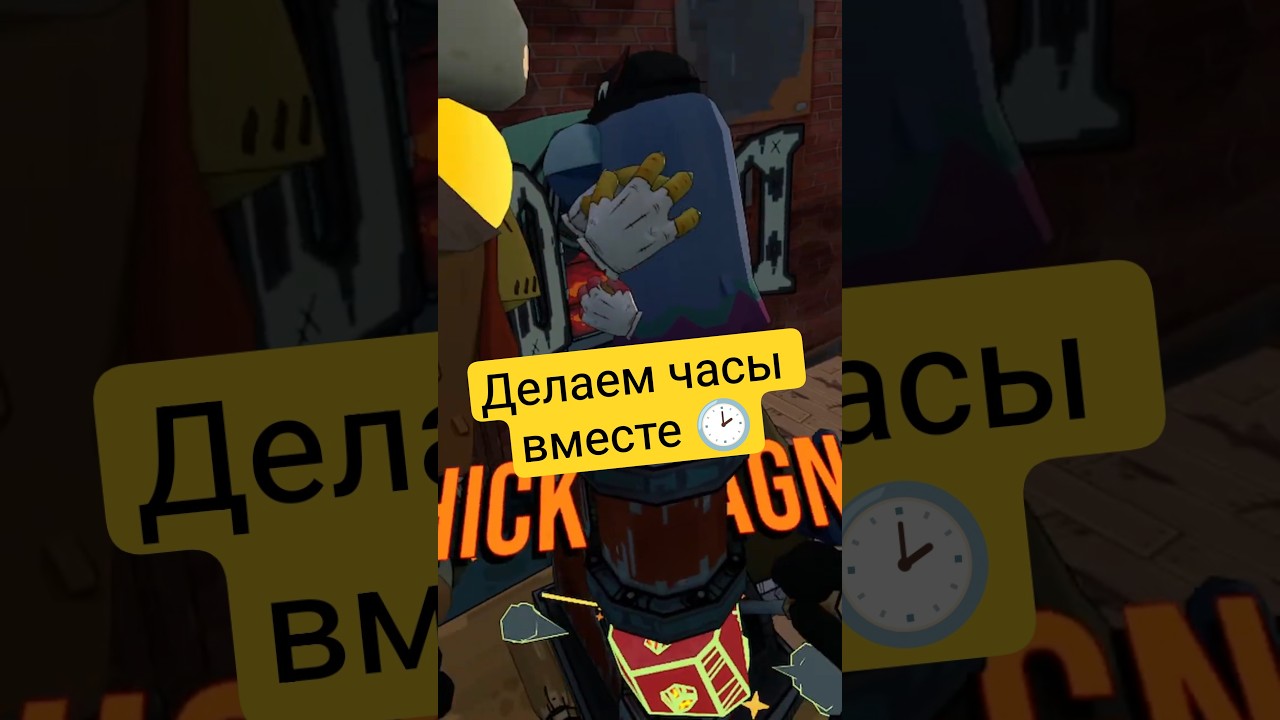 Делаем часы вместе 🕑 