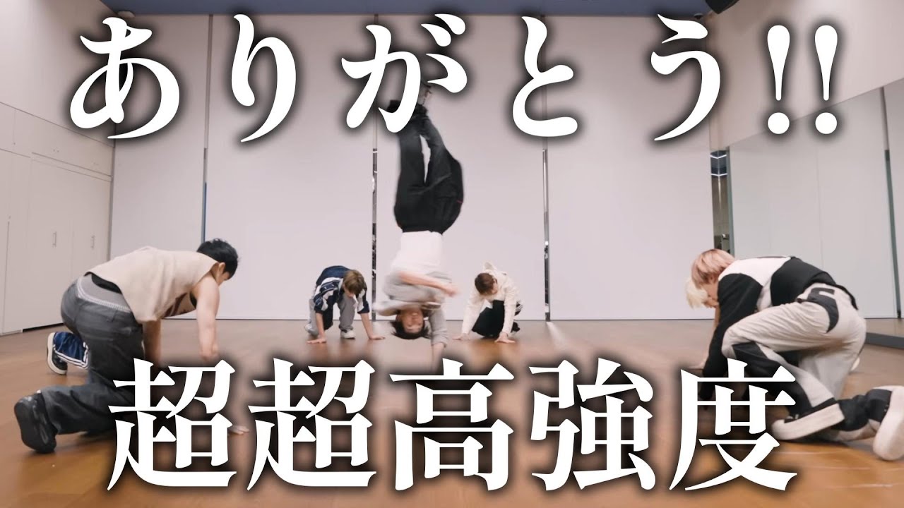 タンス All Nite / @janetjackson choreography by @natsumi_hanaoka nice