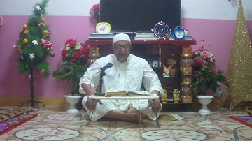سورة الزمر=2=هديتى الى ارواح امواتكم اخوانى واخواتى الاطهار=ملا صاحب العبيدى