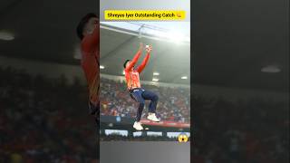 Shreyas Iyer Outstanding Catch 👏 😲? #shreyasiyer #catch #punjabkings #cricket #iplshorts