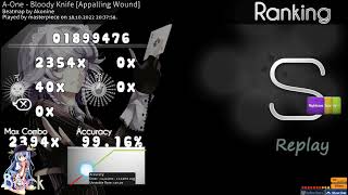 Bloody Knife Ezndhc 585 Pp