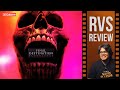 FINAL DESTINATION BLOODLINES Movie Review By Ram Venkat Srikar