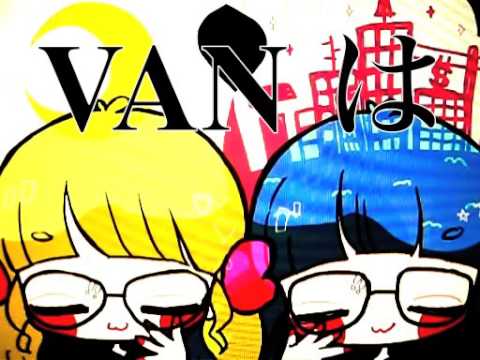 銀行強盗ファンタスティック　歌ってみた　ver じろ