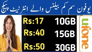 Ufone sasta tareen internet package|ufone package|ufone internet package|ufone screenshot 3