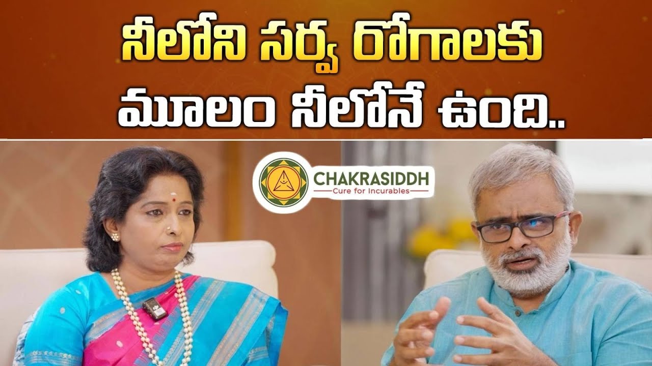 Satya Sindhu Medho Madanam SSMM Epi 5 Part 02