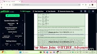 How to make any pdf test paper to CBT Form || JEE Mains, JEE Advanced