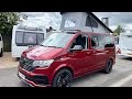 VW Revolution Campervan ‘Rico&#39;s’ - KP72 KPY