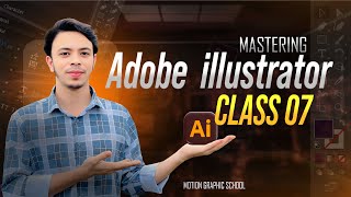 Adobe Illustrator Bangla Tutorial - Class #07 | |  Motion Graphic School  | | Flayer Design