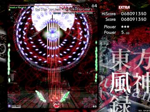 ゆめいろ企画 - Tomorrow will be Special; Yesterday was not