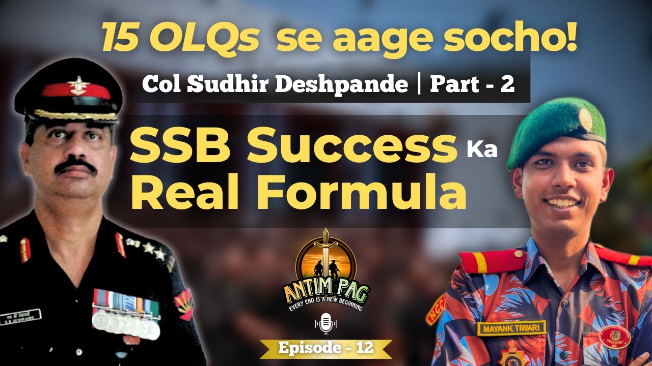 Почему большинство кандидатов проваливают WAT? | Как психологи оценивают вас | Полковник Судхир Д...