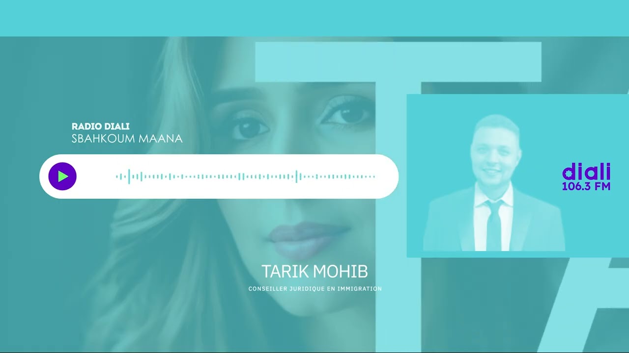 هل  توجد حقوق مكتسبة للعمّال الأجانب الموجودين بالفعل في كيبيك؟ 05.02.2026