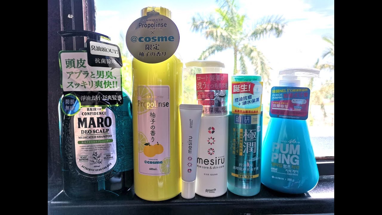 Drugstore brand repurchase YouTube