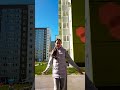 солнце ☀️ , хорошая погода