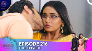 Mann Sundar - Pure Of Heart Episode 216- मनसुंदर