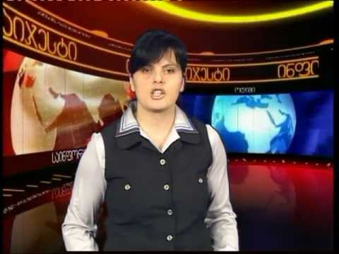 ინფო-დაიჯესტი - 2012-02-26