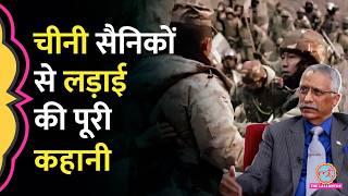 General Naravane न Interview म सब बतय, China क सथ कय हआ थ? Naravane Book Controversy