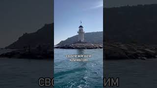 Алания #лараизмахмутлара #музыка #turkey #любовь #обзор #турция#отдыхвтурции