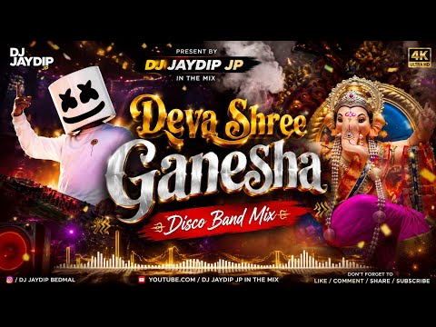 👑 Deva Shree Ganesha | Disco 🪩 Band Mix 2026-2027 | Dj Jaydip Jp In The Mix