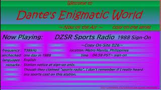 DZSR Sports Radio Sign-On 1988 ～Copy On-Site 026 Sample～ screenshot 2