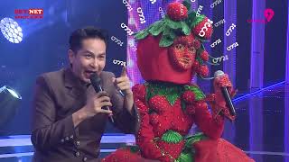 စတော်ဘယ်ရီ | Chit Chat | The Mask Singer Myanmar | Season.3 | Ep.9 | 11 May 2026