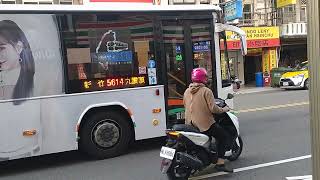 20220630 新竹客運5614 新竹市公車11甲 MOV 3789