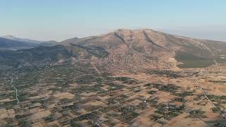 Kızılca’dan Kuş Bakışı🇹🇷 Tavas - Kızılca/Ovacık/Aydoğdu