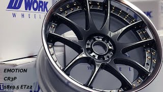 A Closer look at WORK Wheels Emotion CR3P 18x9.5 ET22