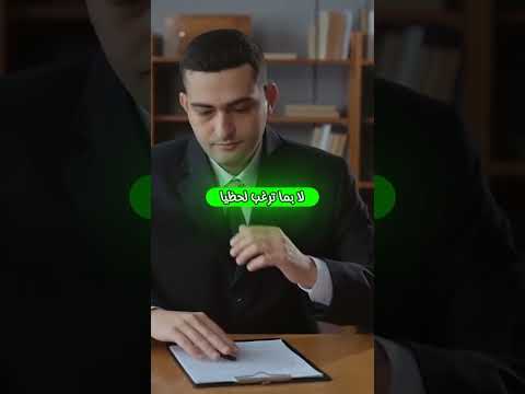 قاعدة استبدل لا ت ضف لتقليل الفوضى المالية وعي مالي ادخار تنظيم المال