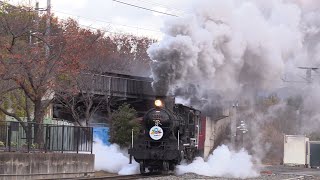 SLスチーム号 ハチロクだってやればできる！8630号機大迫力