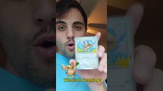 What's it fetching? Pokémon 30th Celebrations Evee #pokemon #30thcelebration