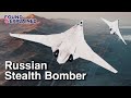 Russia's New Stealth Bomber - the Invisible PAK-DA