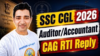 SSC CGL 2026 Vacancies Update - 10000