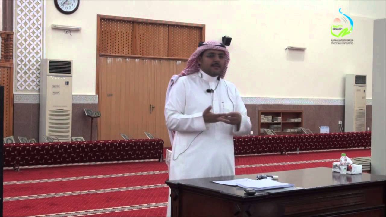مهارات التحليل النحوي | أ.د. محمد العمري | الدرس الحادي عشر