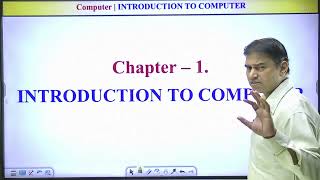 Computer - Class 1