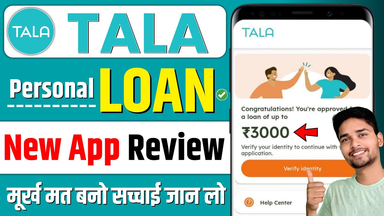 ✅Tala Loan App | Tala Loan App Se Loan Kaise Le | Tala Loan App Review | Tala Loan App Real or Fake