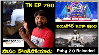 Technews EP 790,Amazon Delhivery Alert,Flipkart Dussera Sale,12 Gb Ram  On OnePlus || In Telugu ||