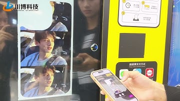 chuanbo technology diy phone case vending machine