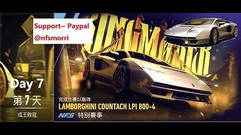 Lamborghini countach lpi 800-4 | Kingmaker |Need For Speed: No Limits | Day 7