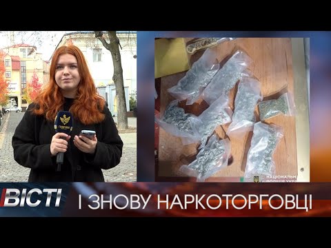 &laquo;Доставка за адресою&raquo;