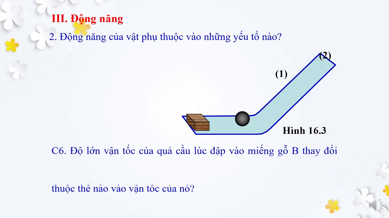 Li 8 авто
