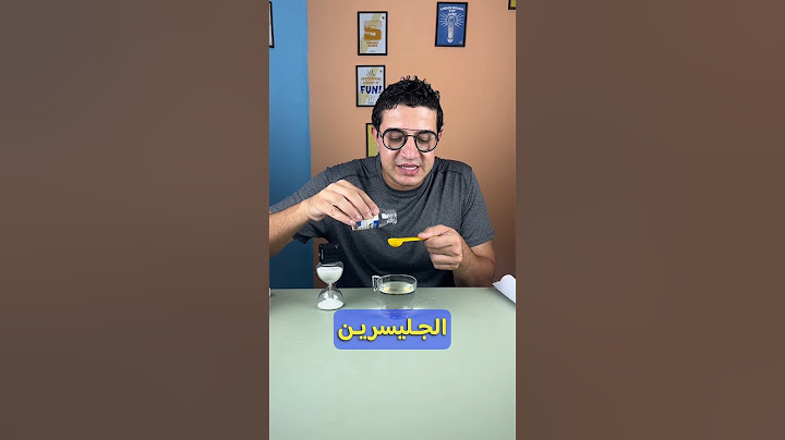طريقة عمل محلول الفقاعات في المنزل🫧1- 250 ml distilled water 2- 15 ml of dish soap3- 7 ml  Glycerin