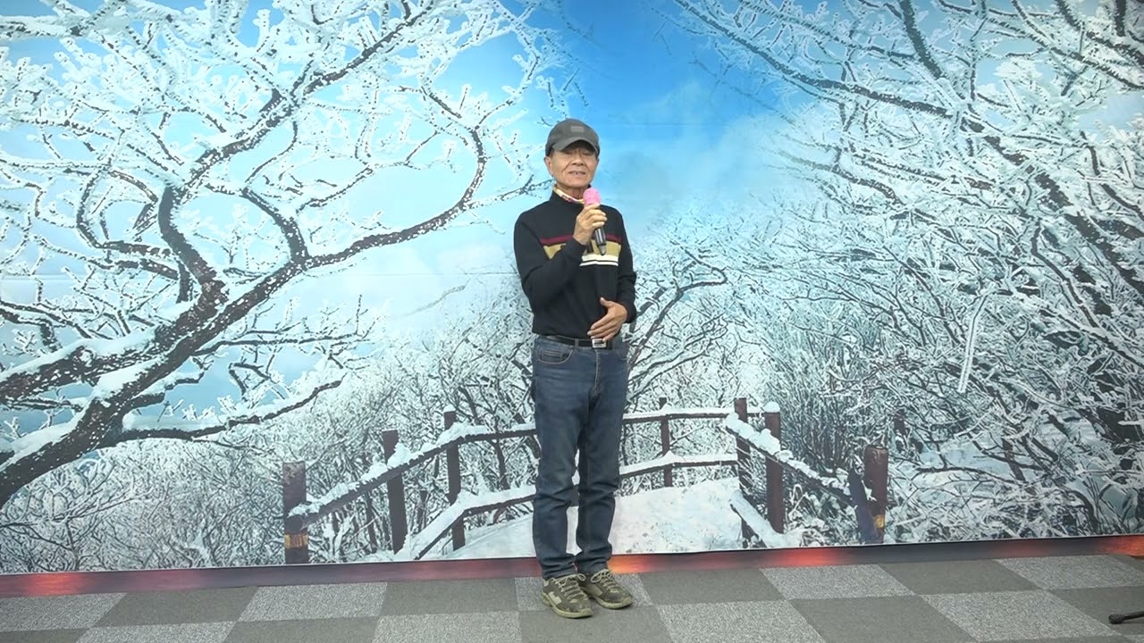 사랑하는 그대에게/가경수(원곡 유심초)이영애 영상 스튜디오