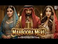 Mahbooba Meri Wallah Official Video Yo Yo Honey Singh Nora Fatehi Pro God Blessed GD Beats
