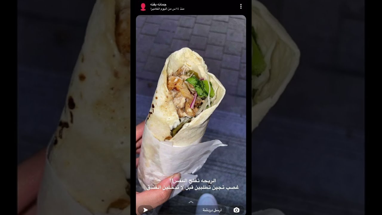 يوميات جمانه بقنه في ملاهي كوريا 😍🇰🇷