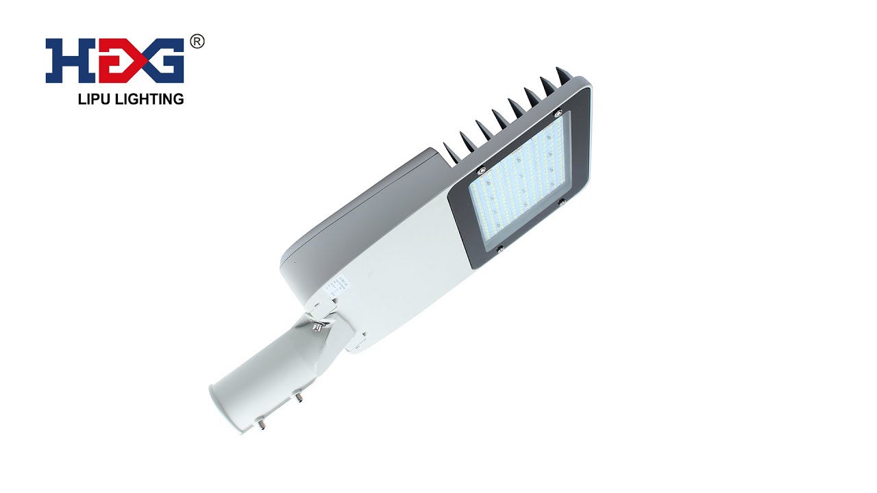 LIPU LSL069 LED STREET LIGHT