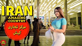 IRANIAN NIGHTLIFE in the oldest mall in kish island is amazing🇮🇷کیش ایران