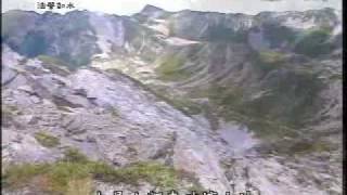 20100208-3《靜思晨語。法譬如水》願為眾生拱橋 通達正道法