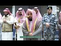 صلاة الفجر من الحرم المكي لفضيلة الشيخ أ د عبدالله الجهني 1 ذو الحجة 1447هـ 